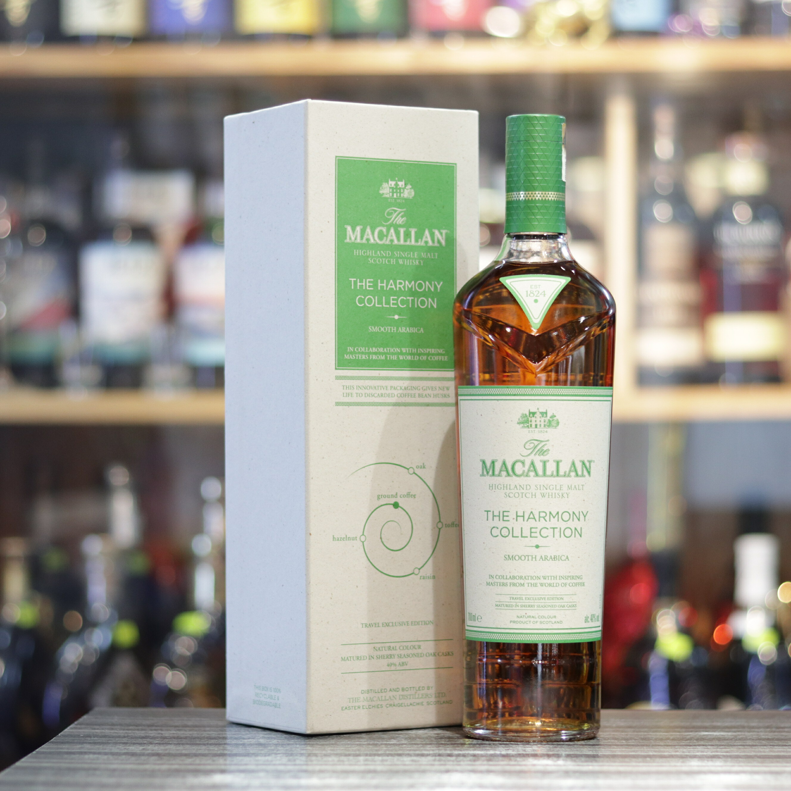 Macallan The Harmony Collection #2 Smooth Arabica - 70cl/40%