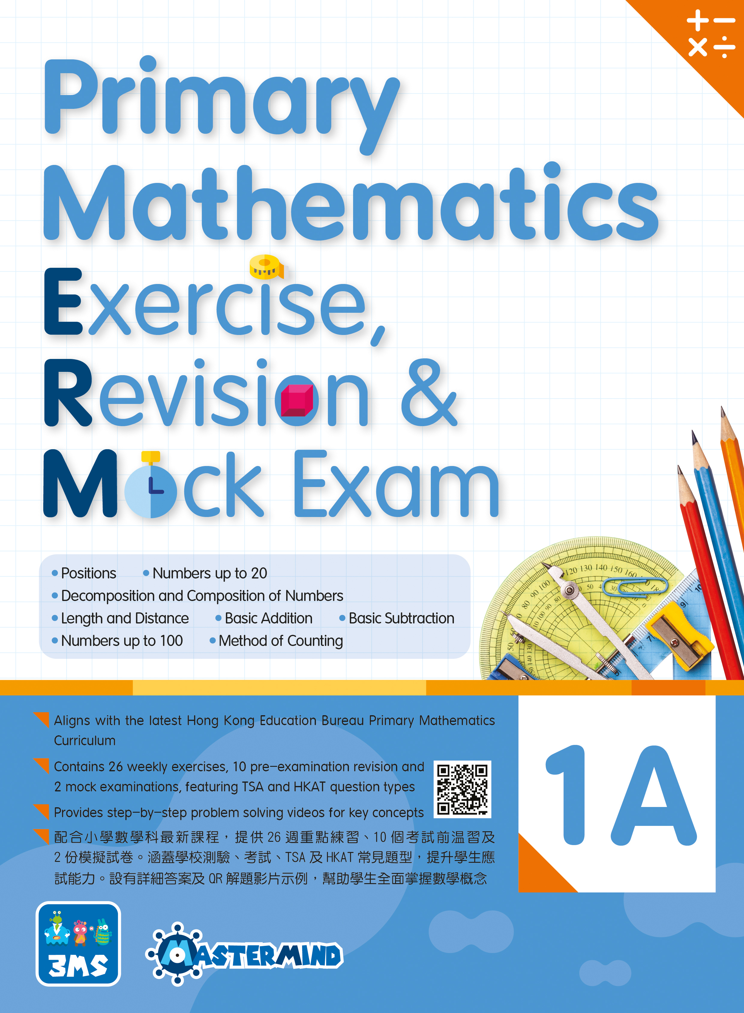 original.jpg?1681712343