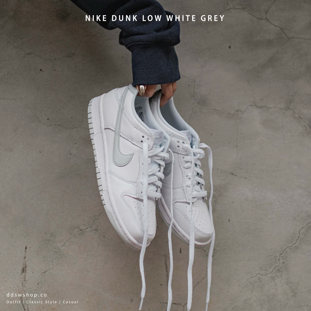 Nike Dunk Low 