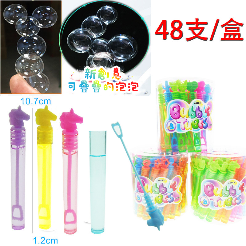 盒裝玩具泡泡棒 P813