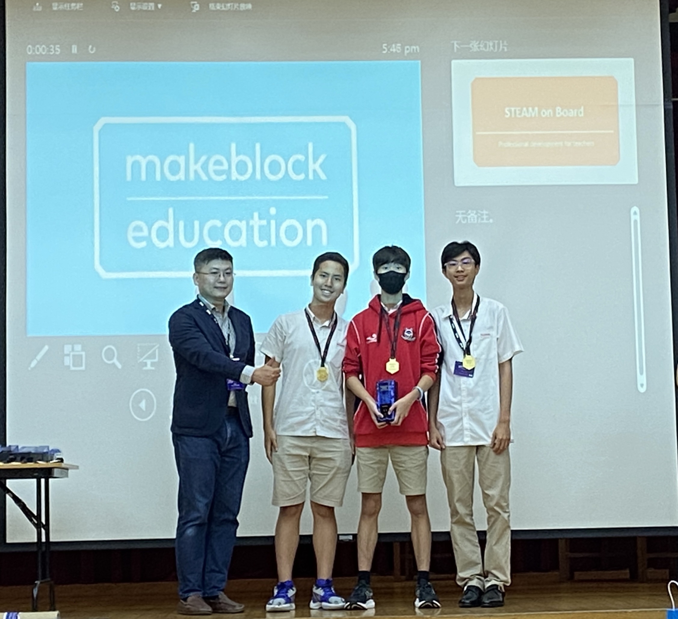 MakeX,makex,makexhk,makeblock,makex explorer,makex starter,makex spark,makex inspire