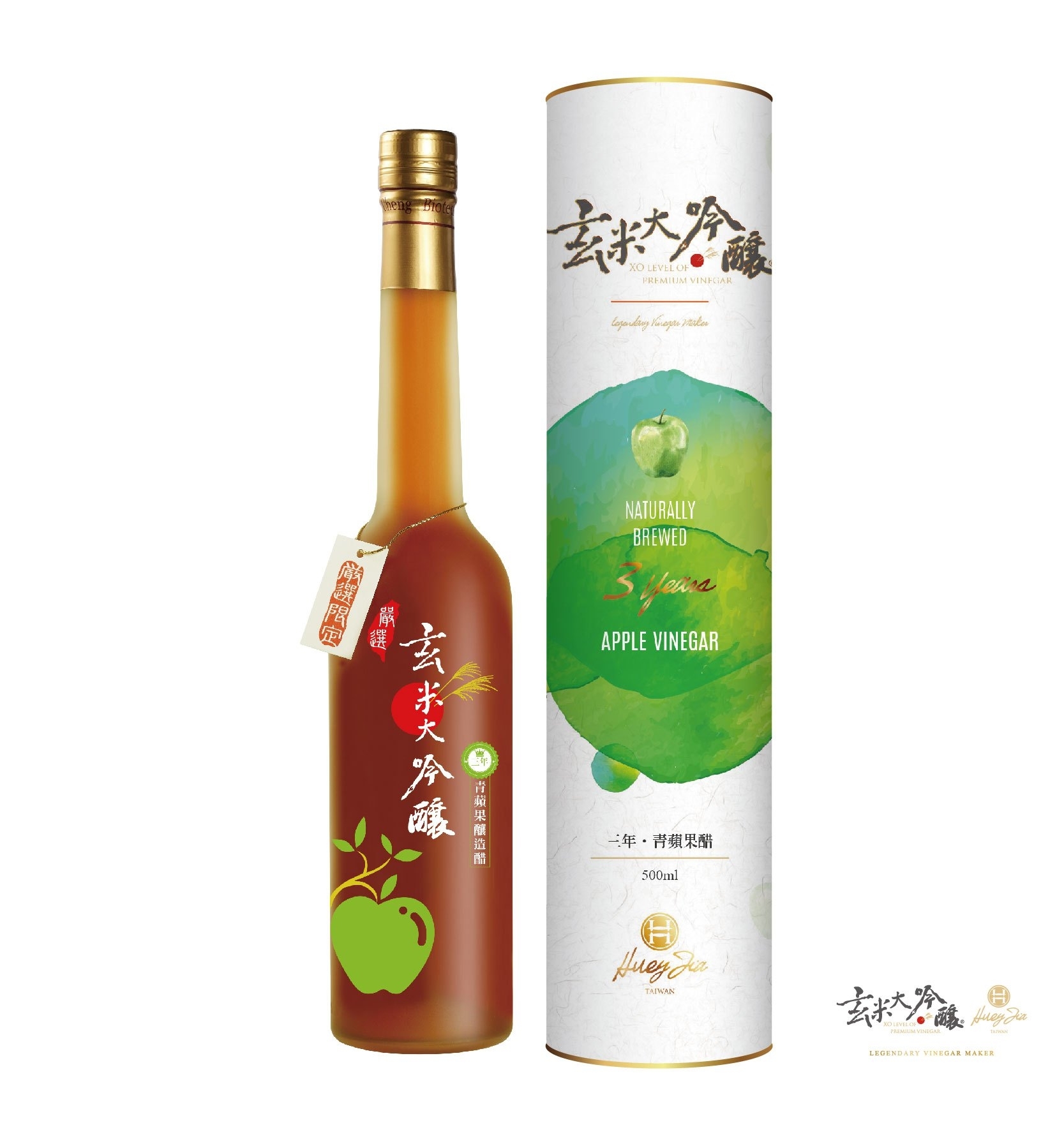 玄米大吟釀-青蘋果醋500ml
