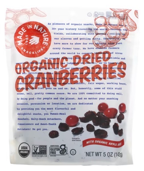 有機小紅莓乾 (最佳食用日期為2026年5月15日）