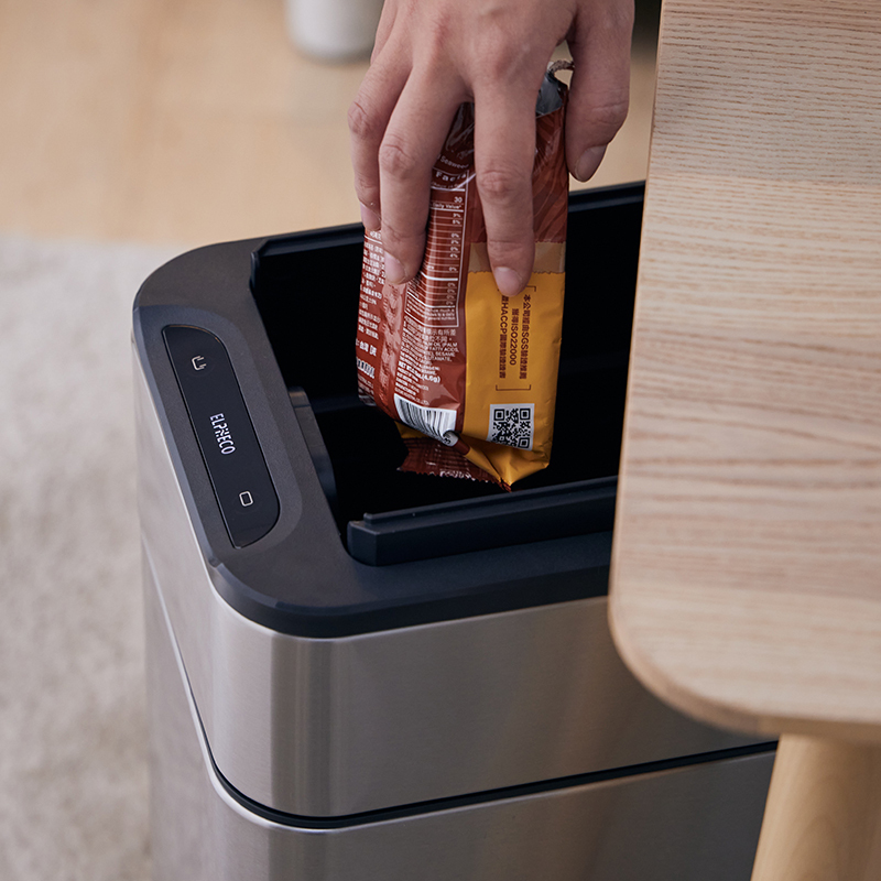 20L不鏽鋼雙開除臭感應垃圾桶 ELPH9811U