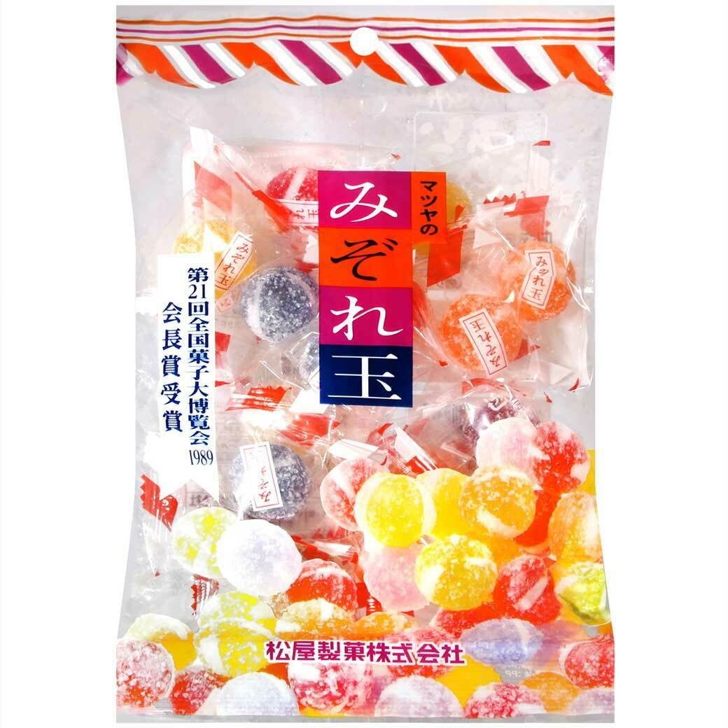松屋製菓 彩色球型糖