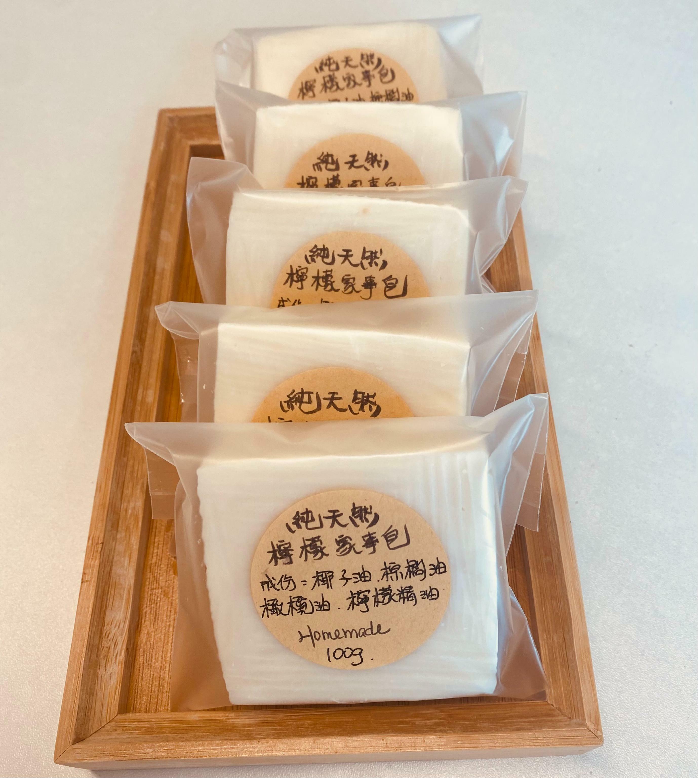 儂友情緒支援｜手足家屬一起做家事皂