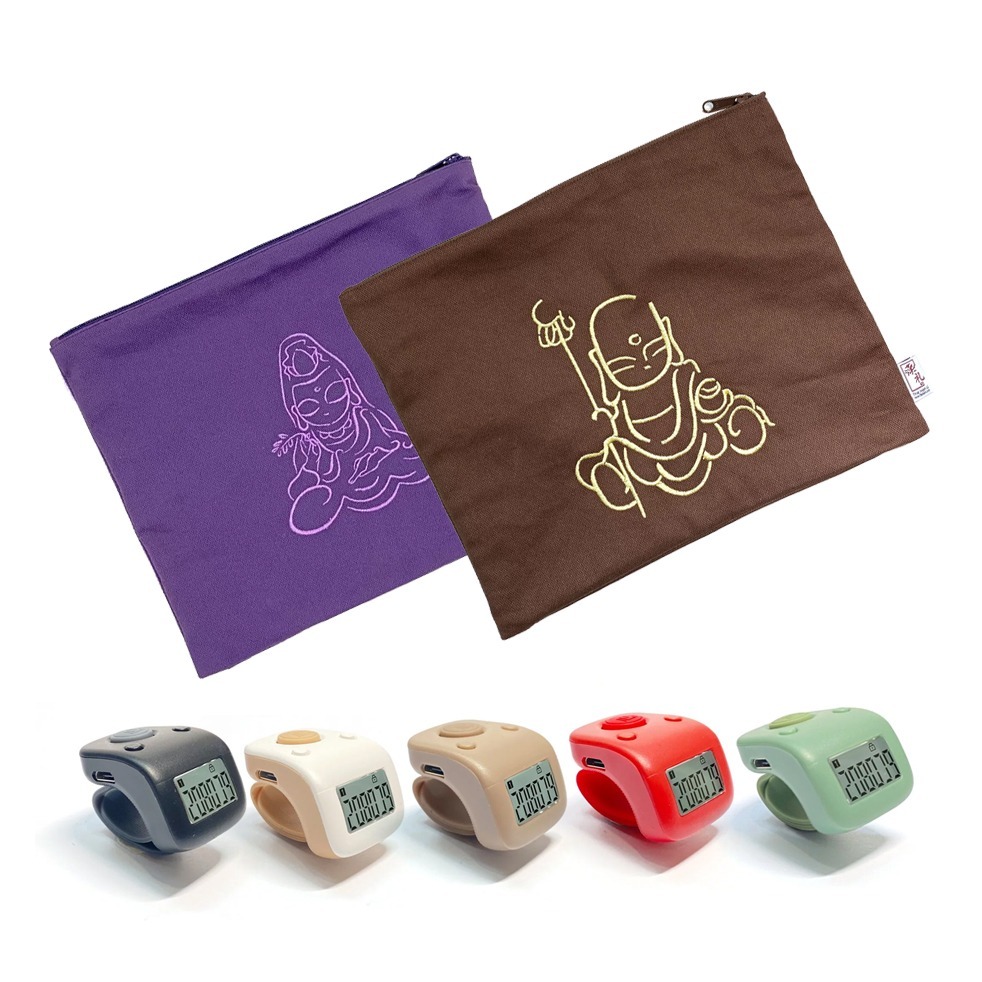 限定皈依禮物套裝