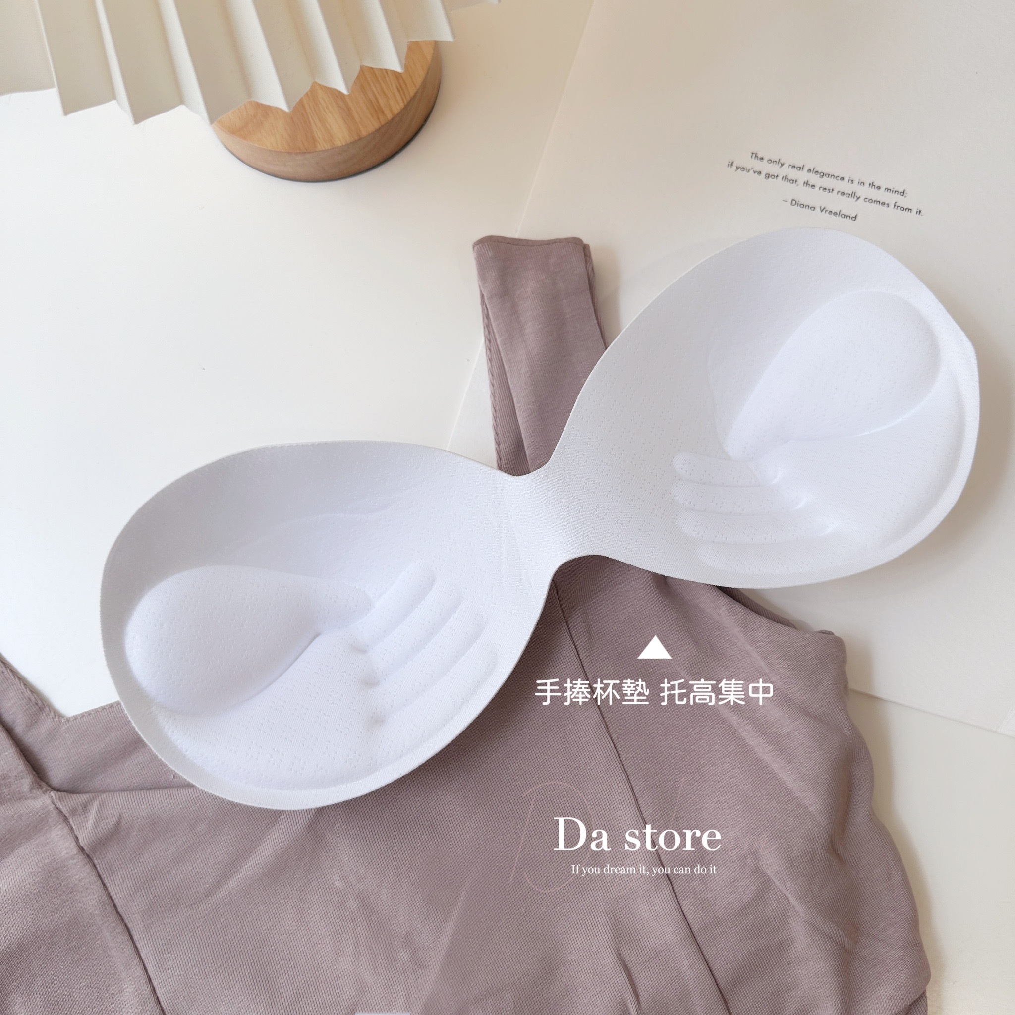 韓國五角桃心領胸墊背心/六色