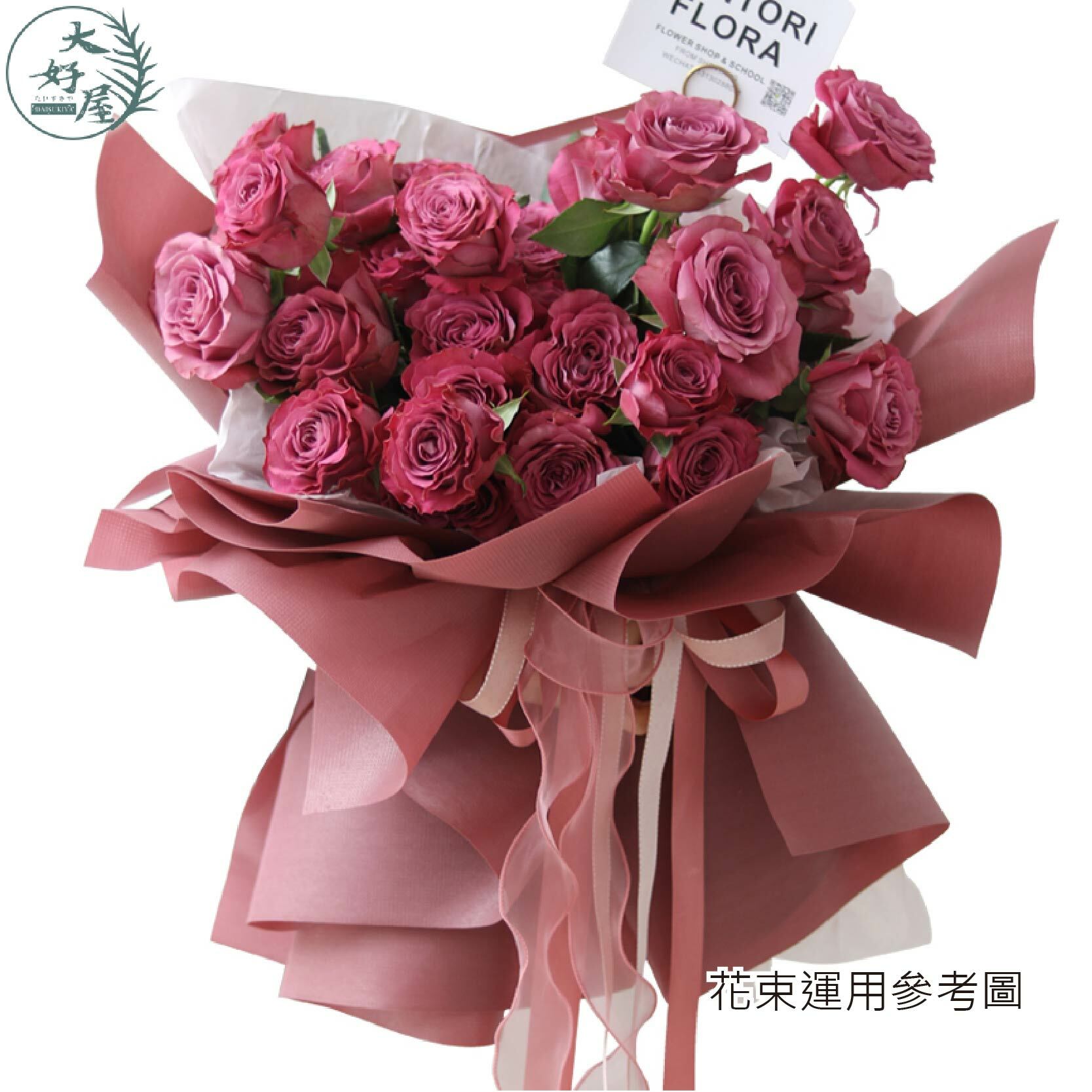 卡芬紙【20張】