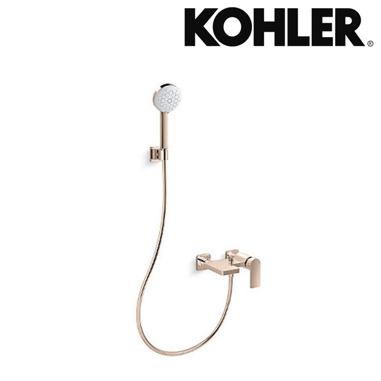 Kohler "Parallel" K23494T4RGD Exposed Bath Mixer