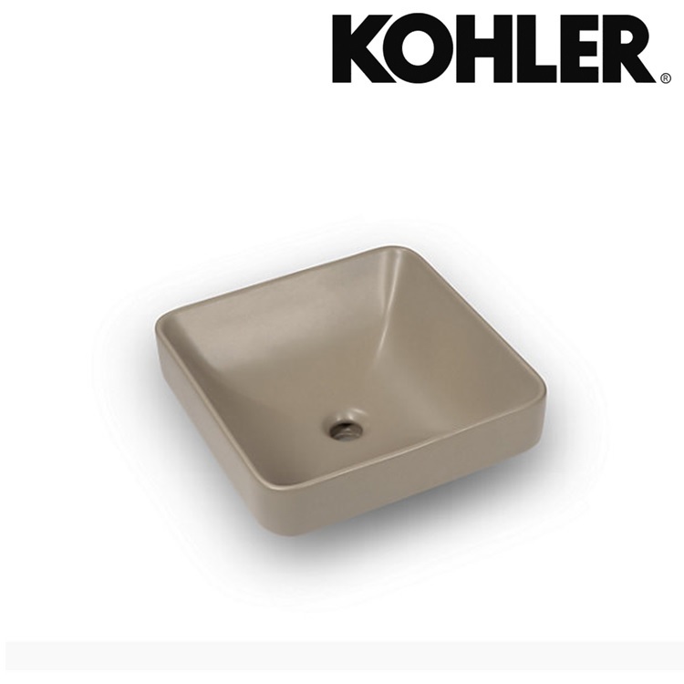 Kohler "Forefront" K-2661X-NSG Square Vessel Washbasin