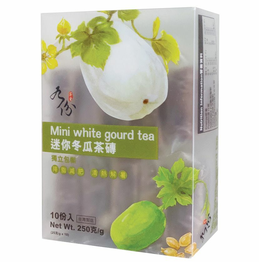 九份茶舍｜迷你冬瓜茶磚 10 粒裝