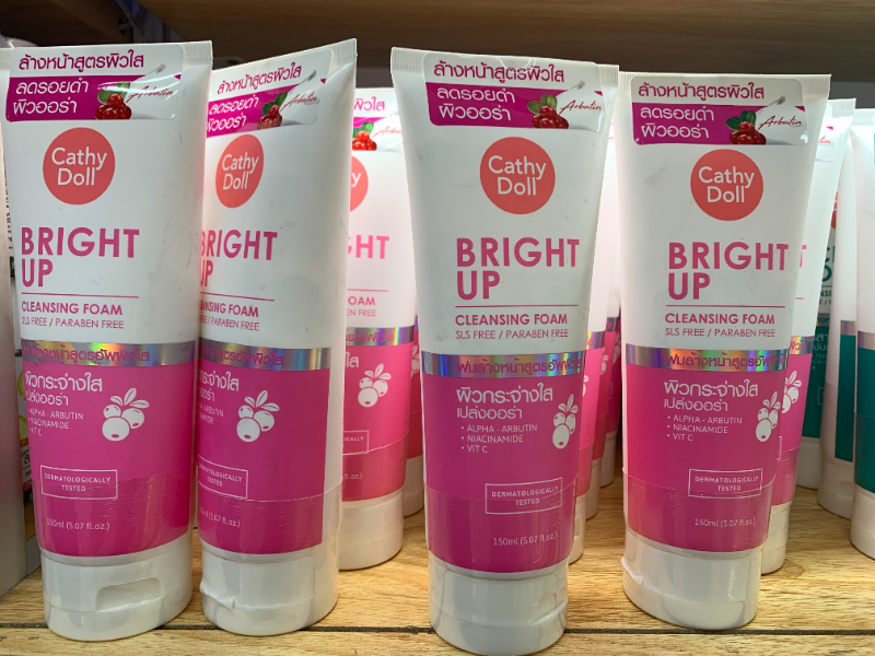 泰國 Cathy Doll Acne Oil Control 痘痘/控油 洗面乳 2款