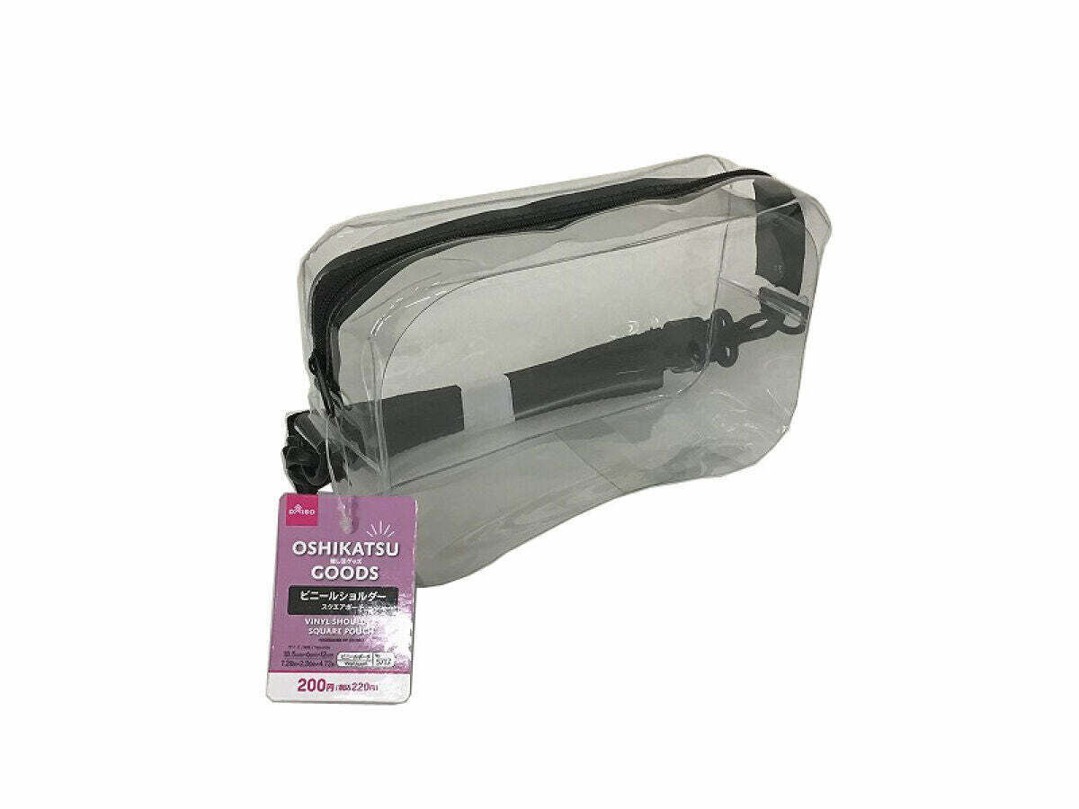 側背包/透明 18.5x12x6cm