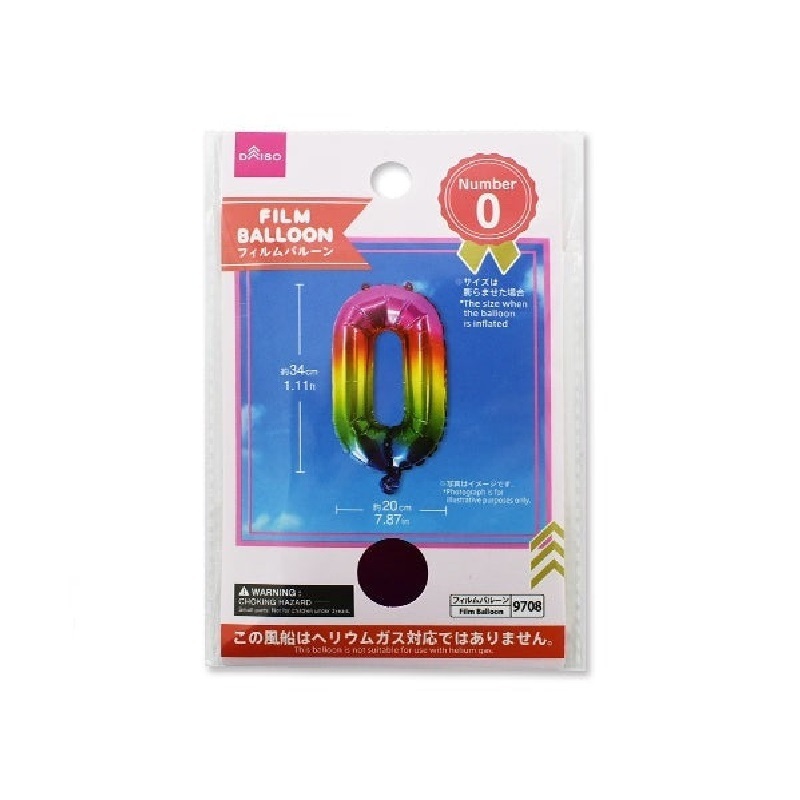 佈置用氣球/彩色數字0