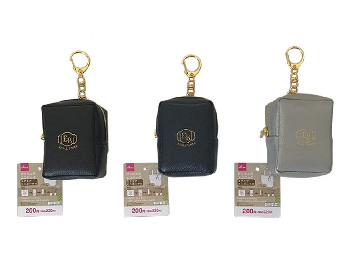 折疊式環保袋附小方袋/34x36x8cm