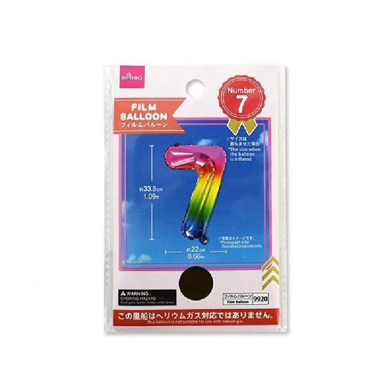 佈置用氣球/彩色數字7