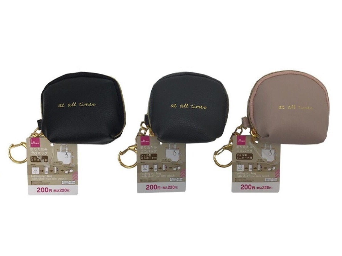 折疊式環保袋附小殼袋/34x36x8cm