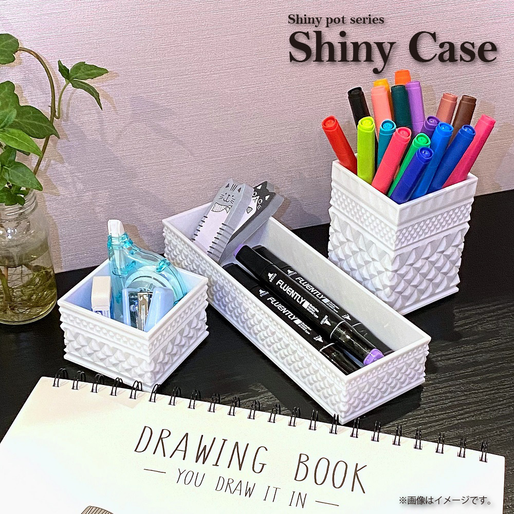 收納盒/白 淺型 7x5x7cm