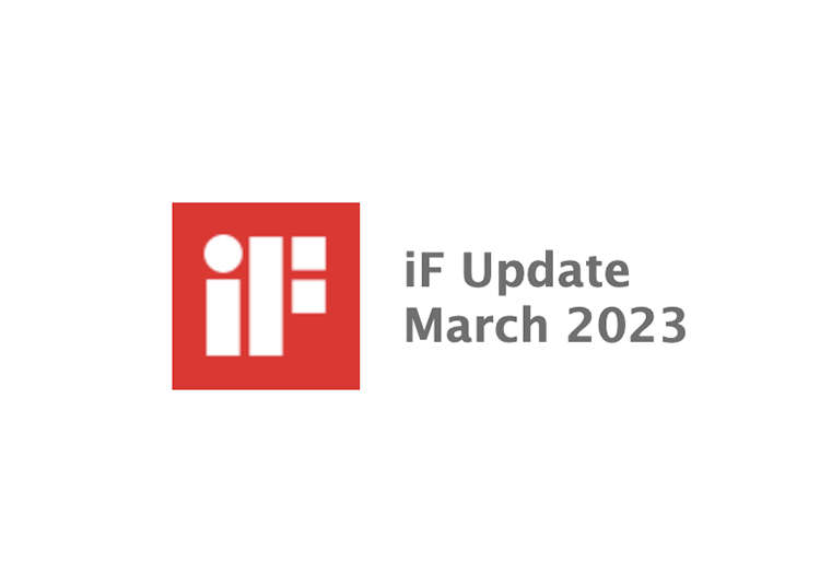 iF 3月新訊
