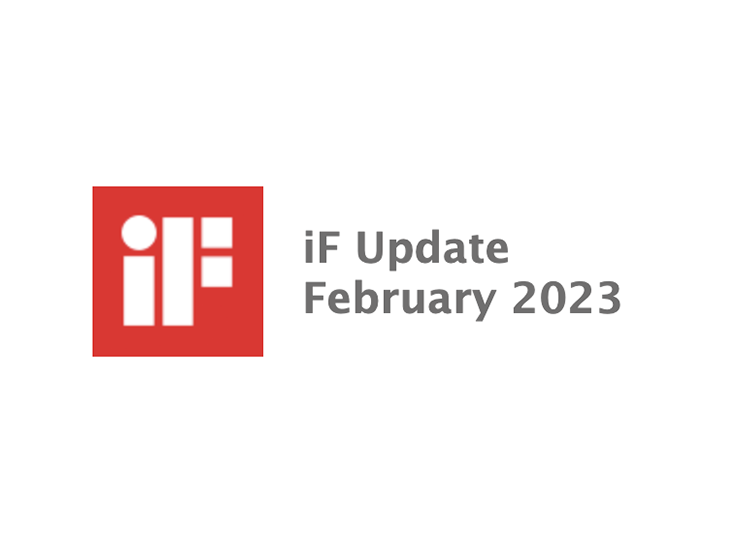iF 2月新訊