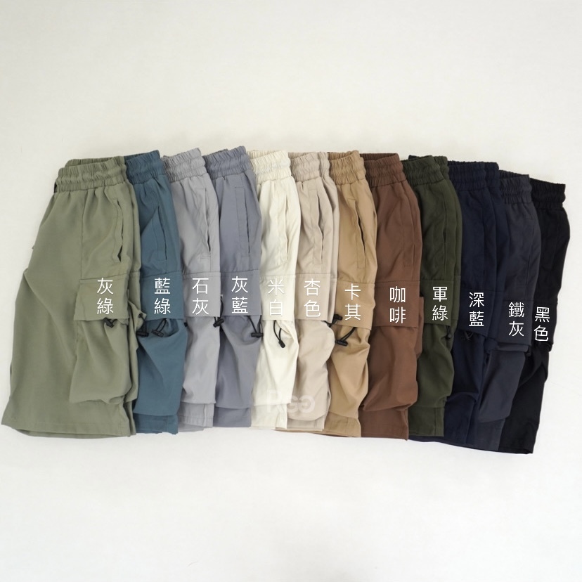 #1605 側邊抽繩大口袋工裝短褲