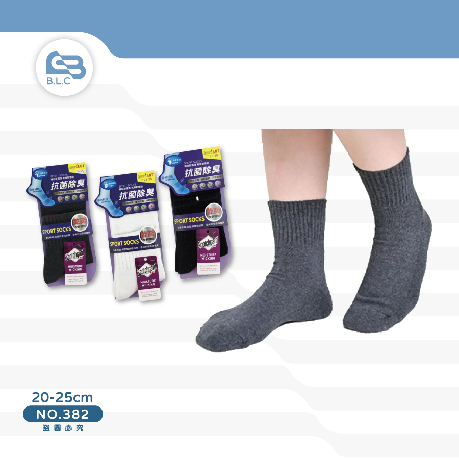 3M抗菌消臭1/2襪(M號)382