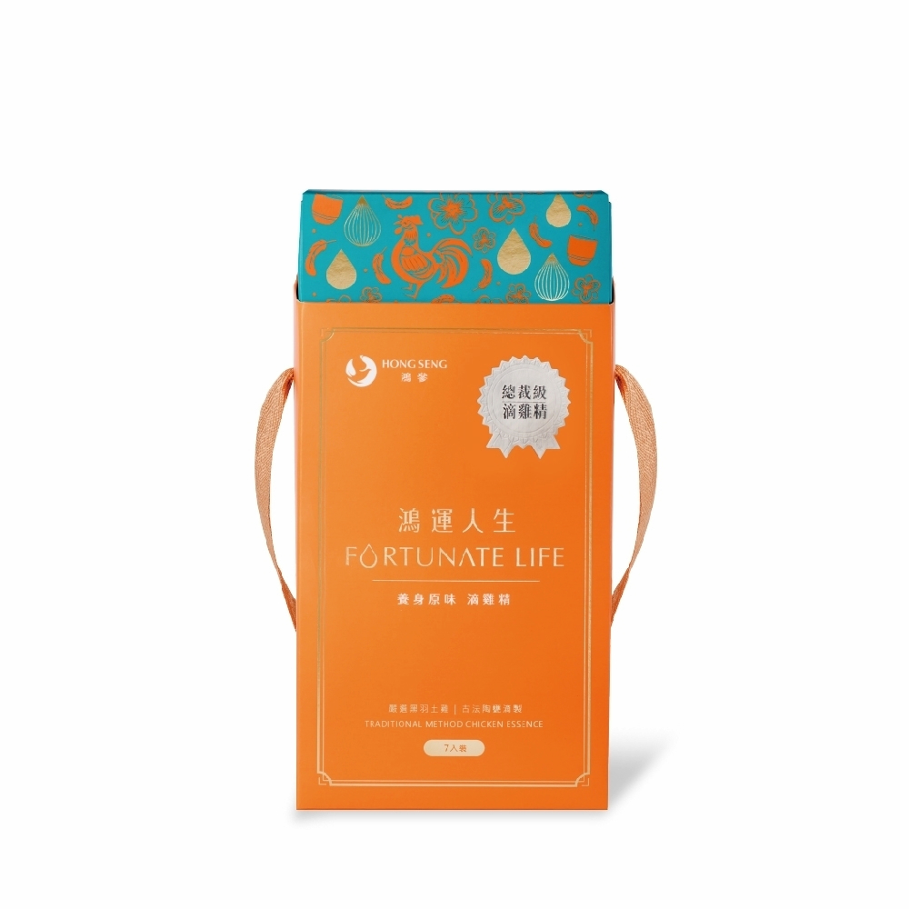 【鴻參】原味滴雞精禮盒(50ml x 7包/盒)