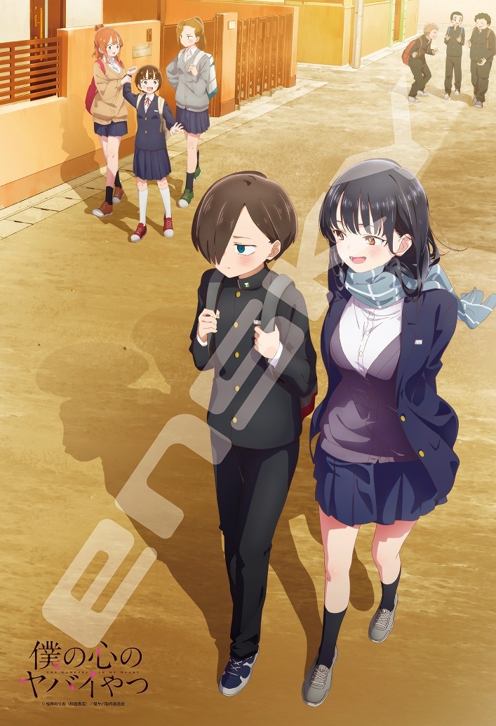 「ACG.GO」「預購」我內心的糟糕念頭 300-3048 300塊拼圖