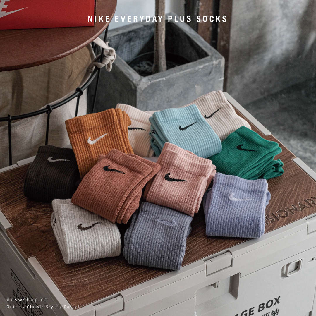 Nike Everyday Plus 襪子 長襪 三色 紫色系 DC7537-904 大地色系 DC7537-909 乾燥玫瑰系 SX6891-914 蘇打汽水 SX6891-924