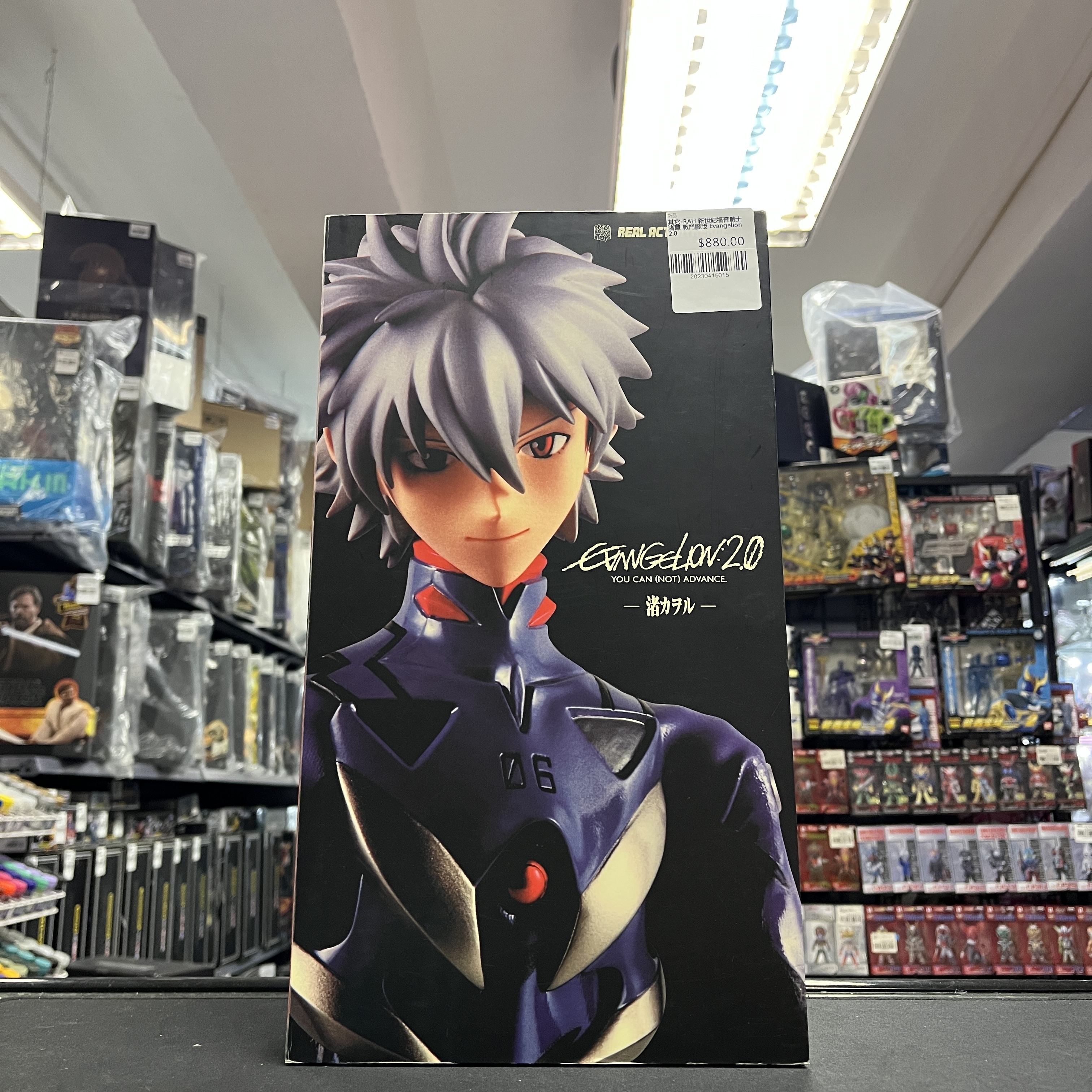 其它-RAH 新世紀福音戰士 渚薰 戰鬥服版 Evangelion 2.0