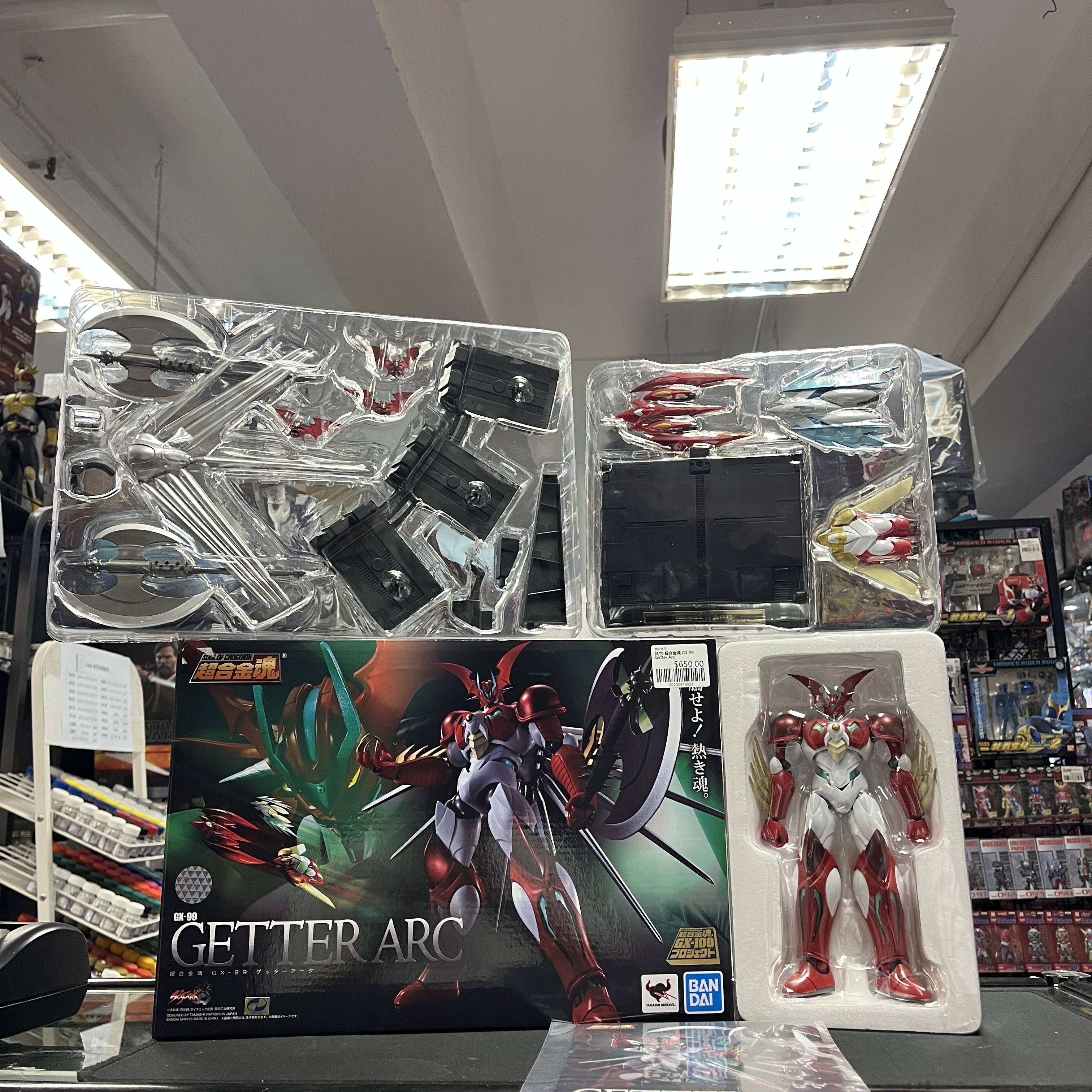 其它-超合金魂 GX-99 Getter Arc 