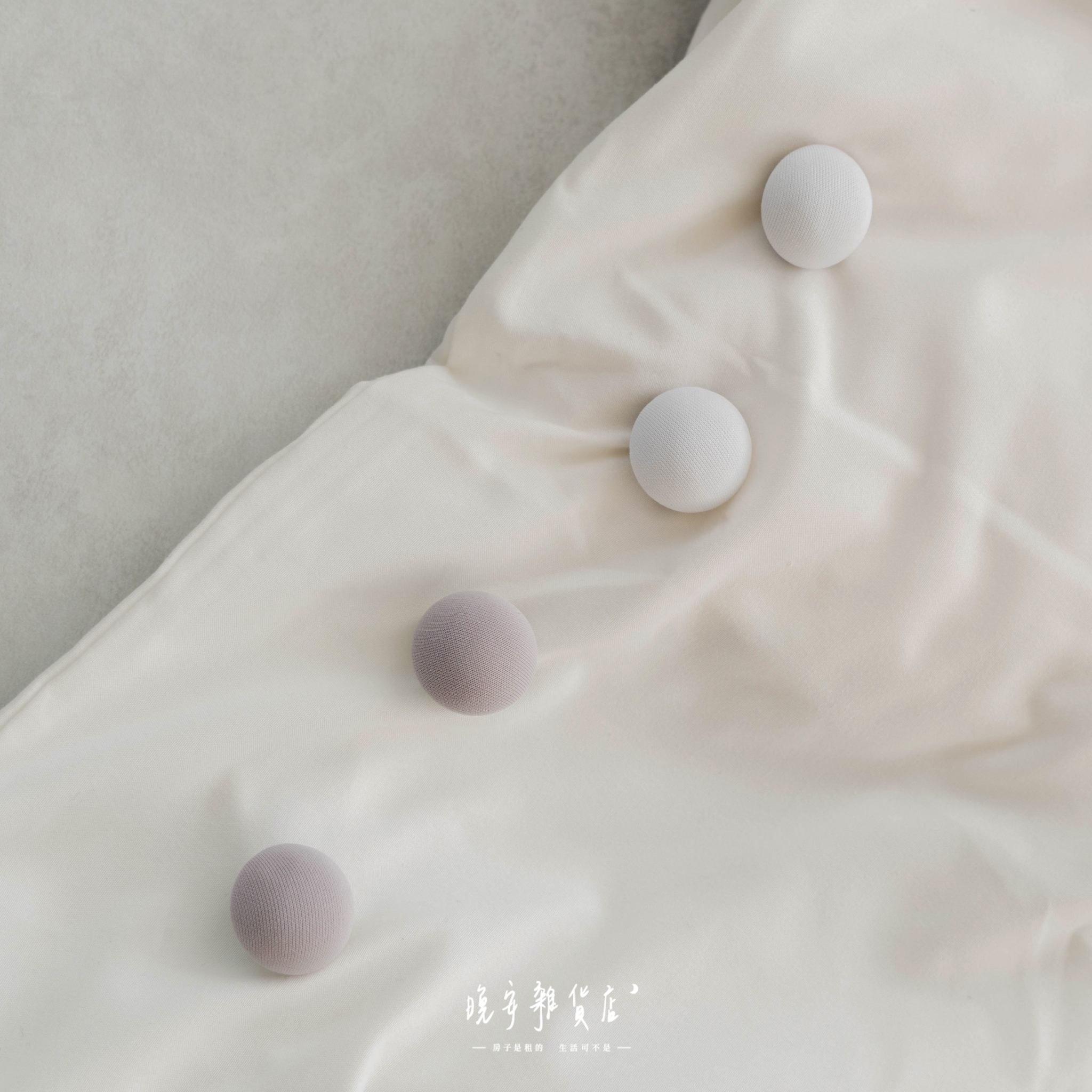 蘑菇被套床單固定器