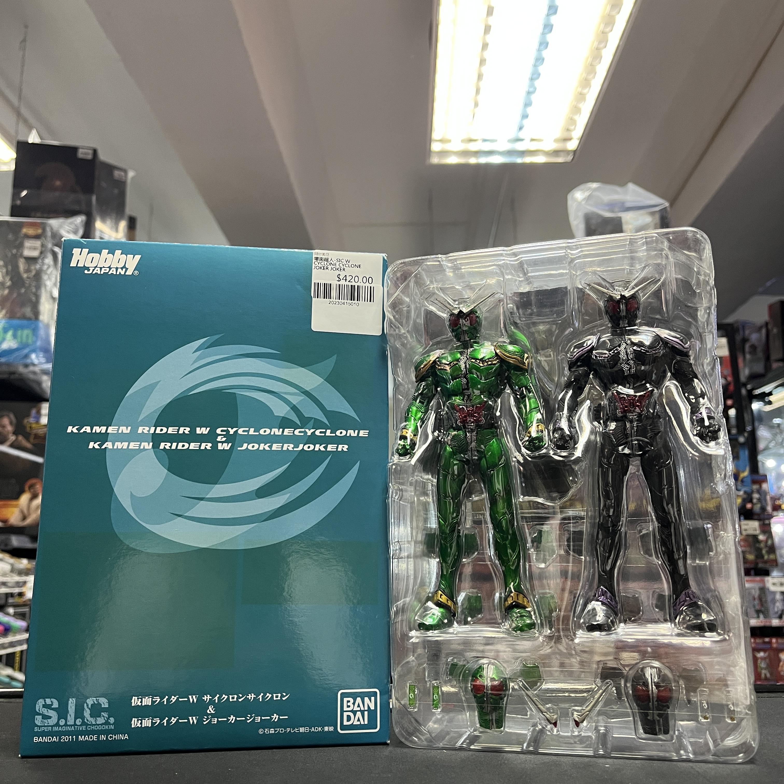 幪面超人-SIC W CYCLONE CYCLONE & JOKER JOKER