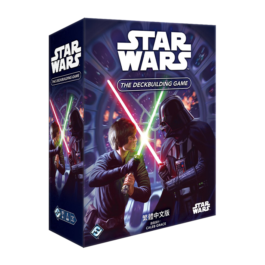 星際大戰：牌庫構築遊戲