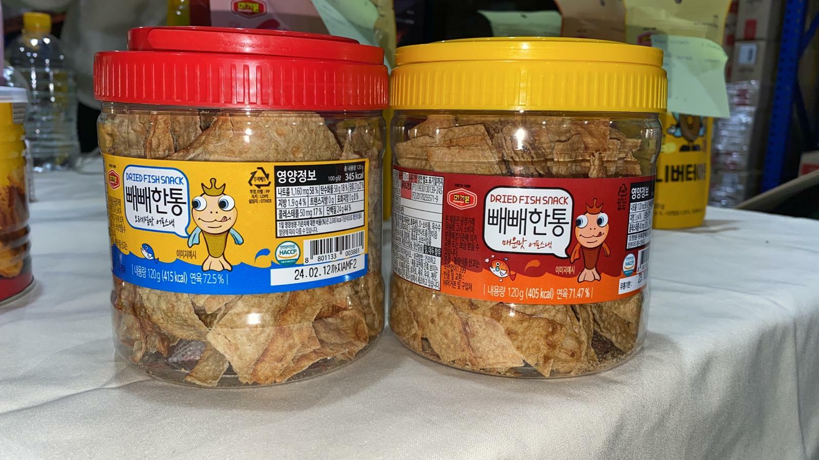 KOREA DRIED FISH SNACK 2 BOTTLES