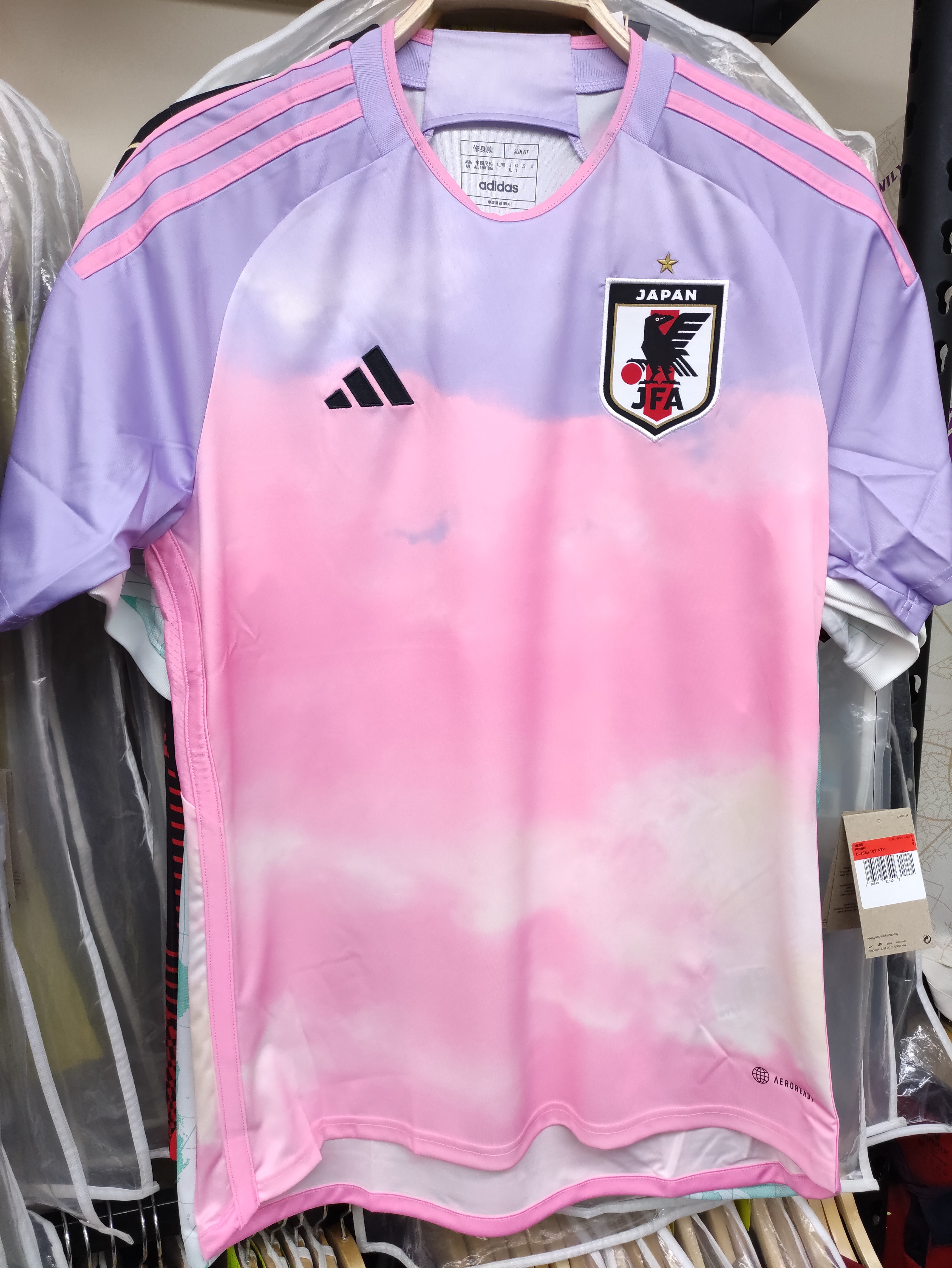 2023女子世界杯日本女足國家隊作客男裝球迷版球衣