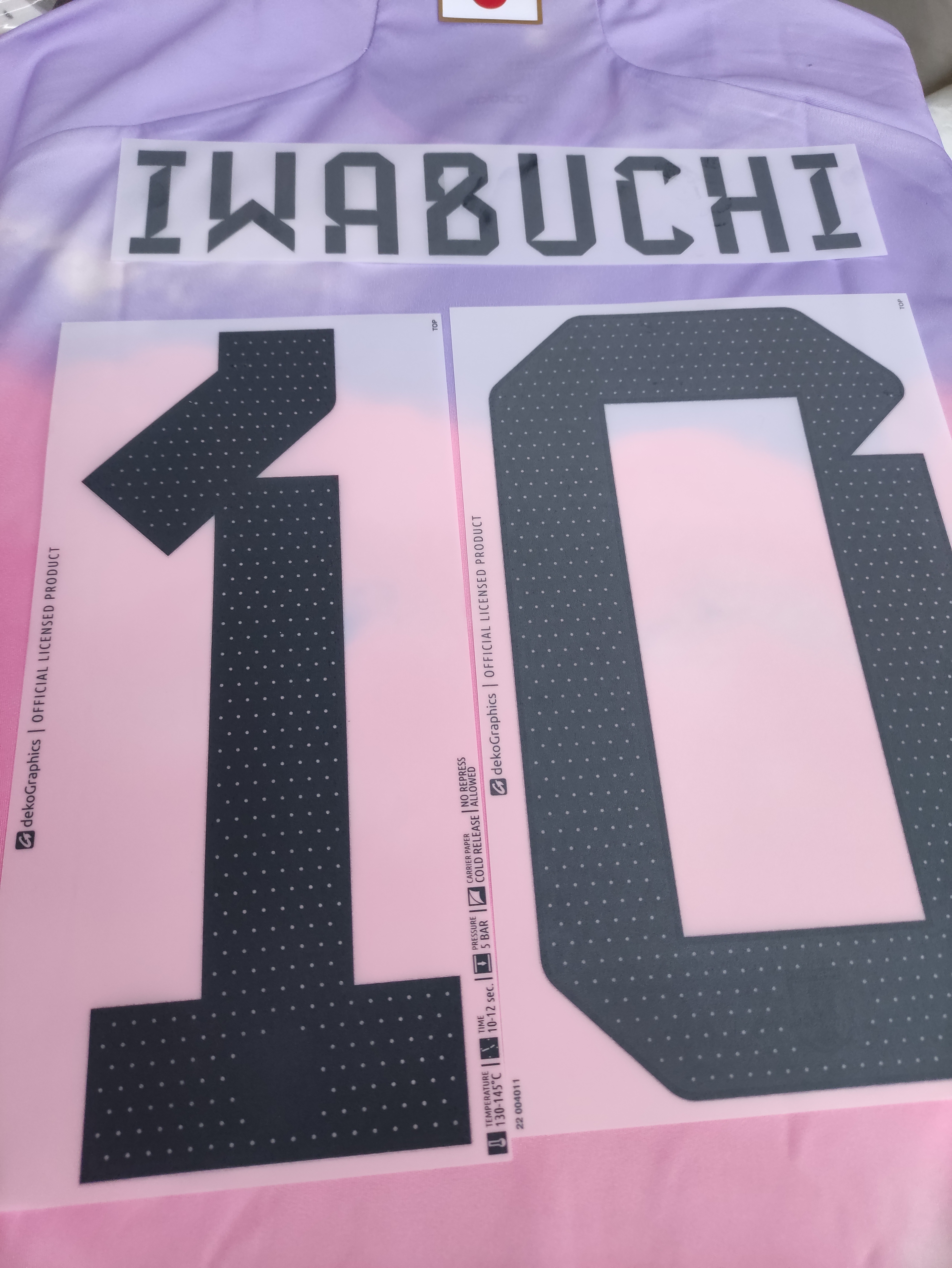 2023女子世界杯日本女足國家隊作客男裝球迷版球衣