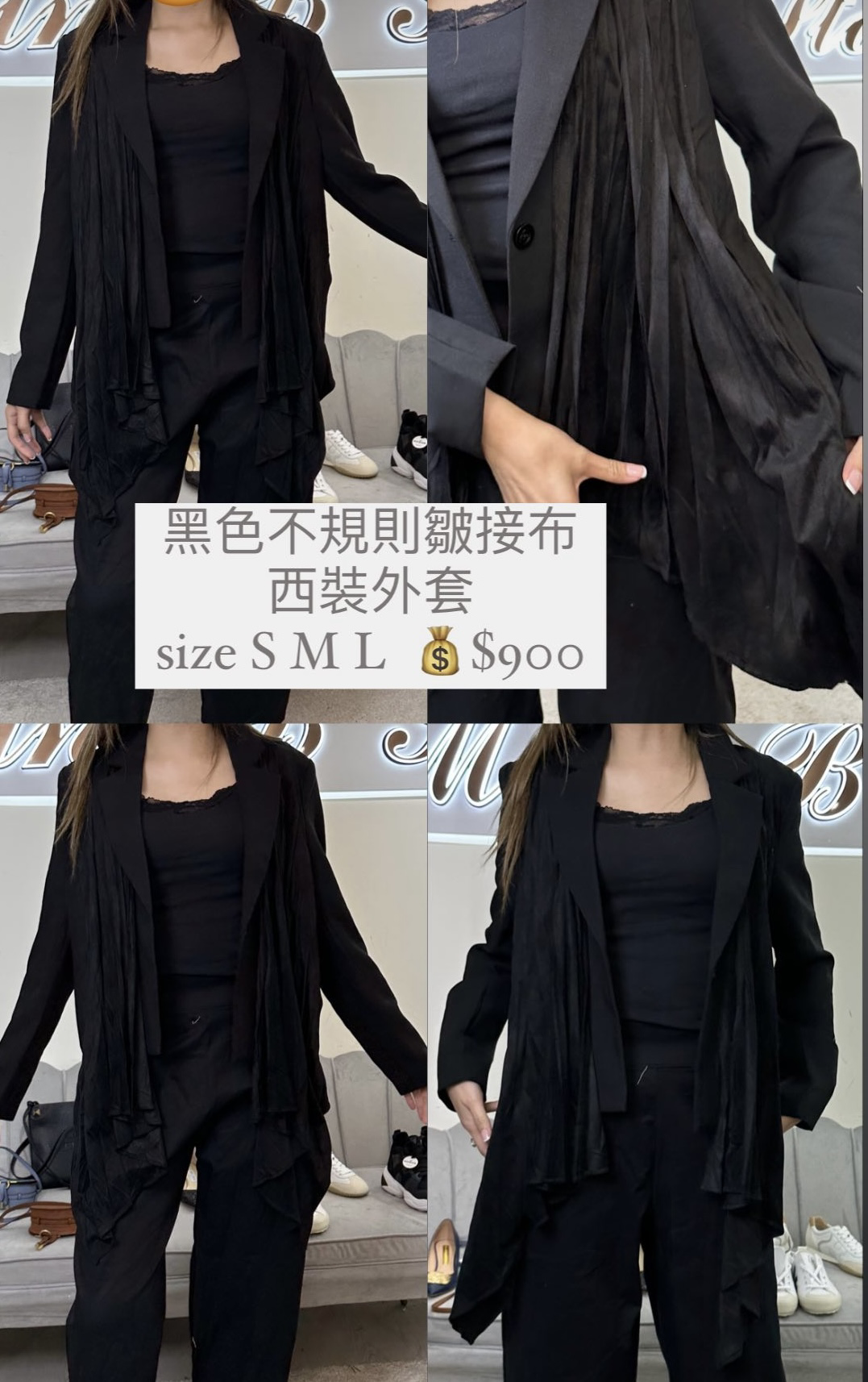 Les Babies M-LBDTYZN168450 Black-M