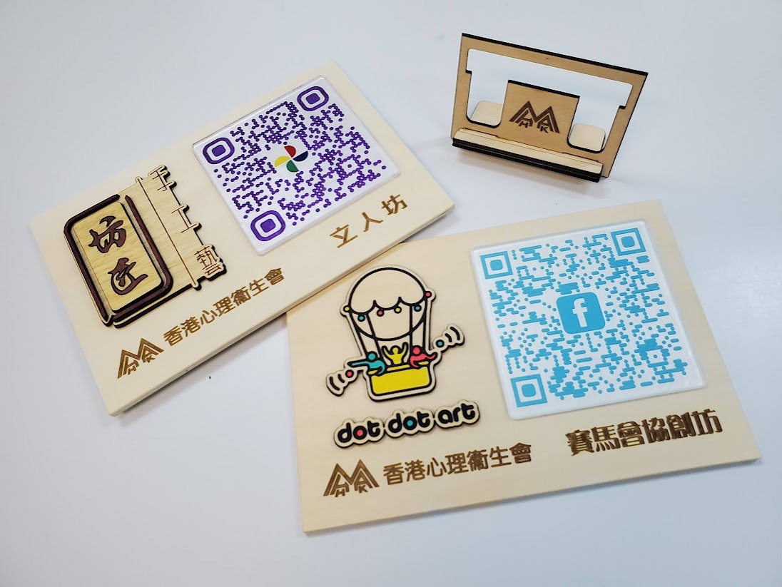 Payme / IG / Facebook QR Code 二維碼 座枱展示牌 [市集檔主必備]