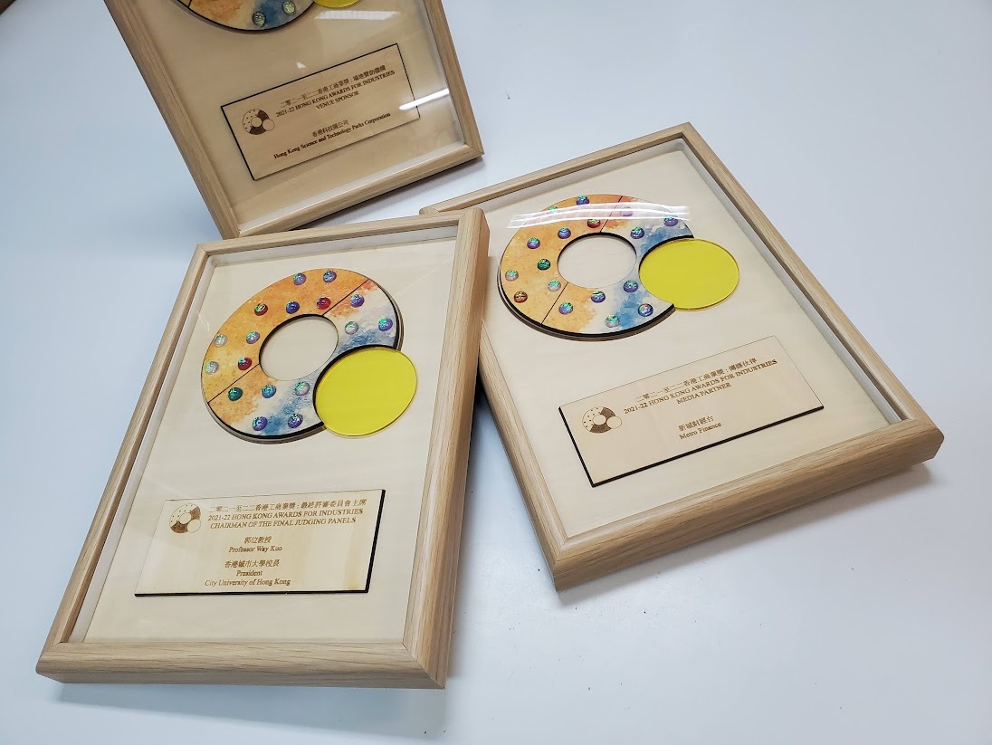 燈箱相架 [退休禮物 / 活動紀念品 / 結婚禮物]