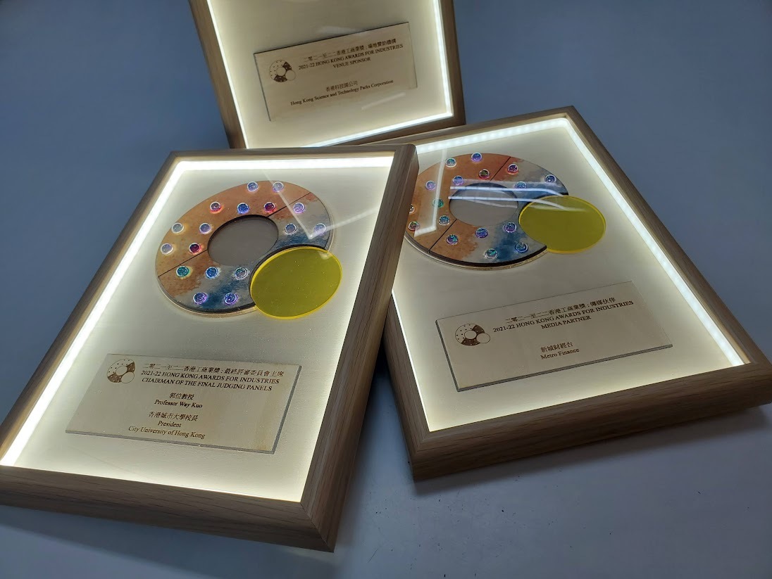 燈箱相架 [退休禮物 / 活動紀念品 / 結婚禮物]