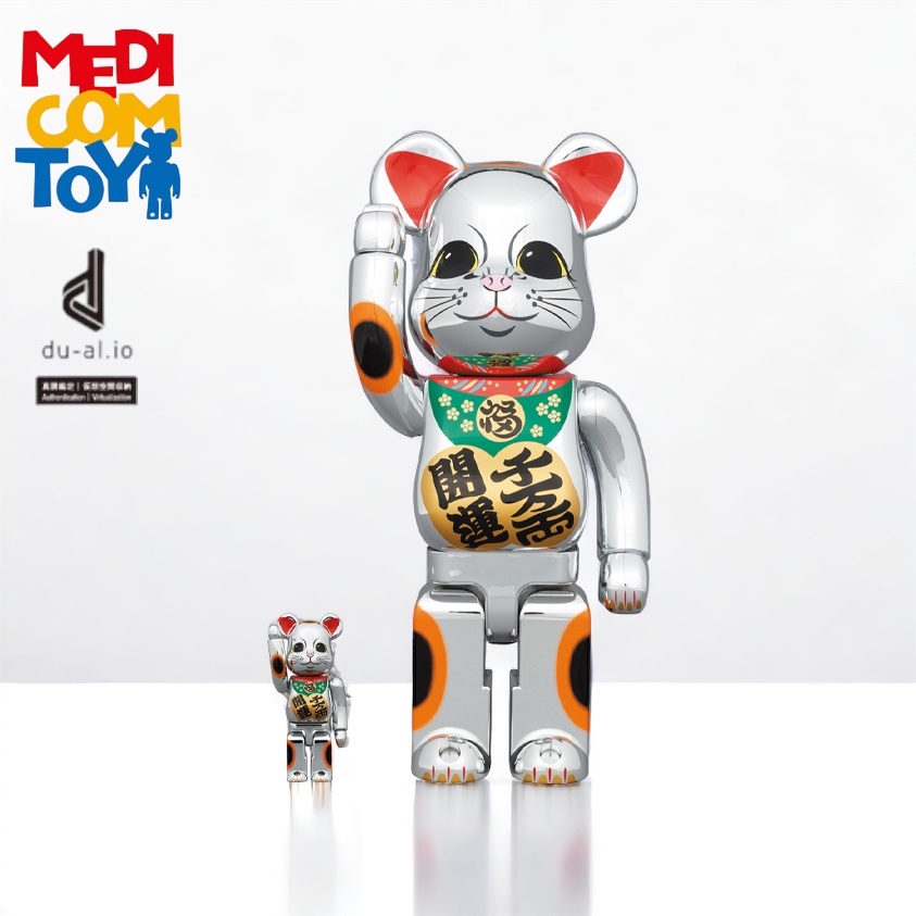 Bearbrick 400% 100% 招財貓開運銀色