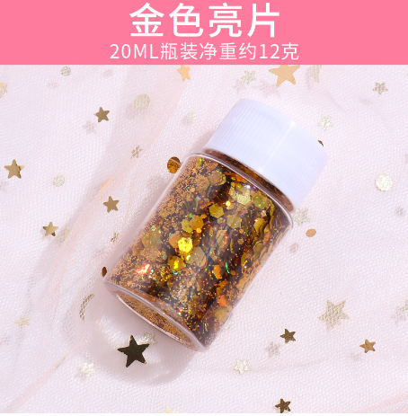 清货 金粉+银粉 (瓶子凹了）