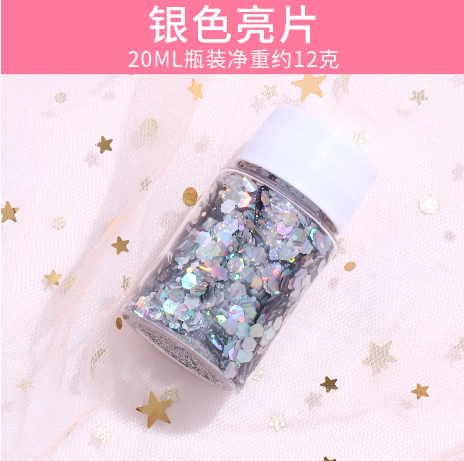 清货 金粉+银粉 (瓶子凹了）