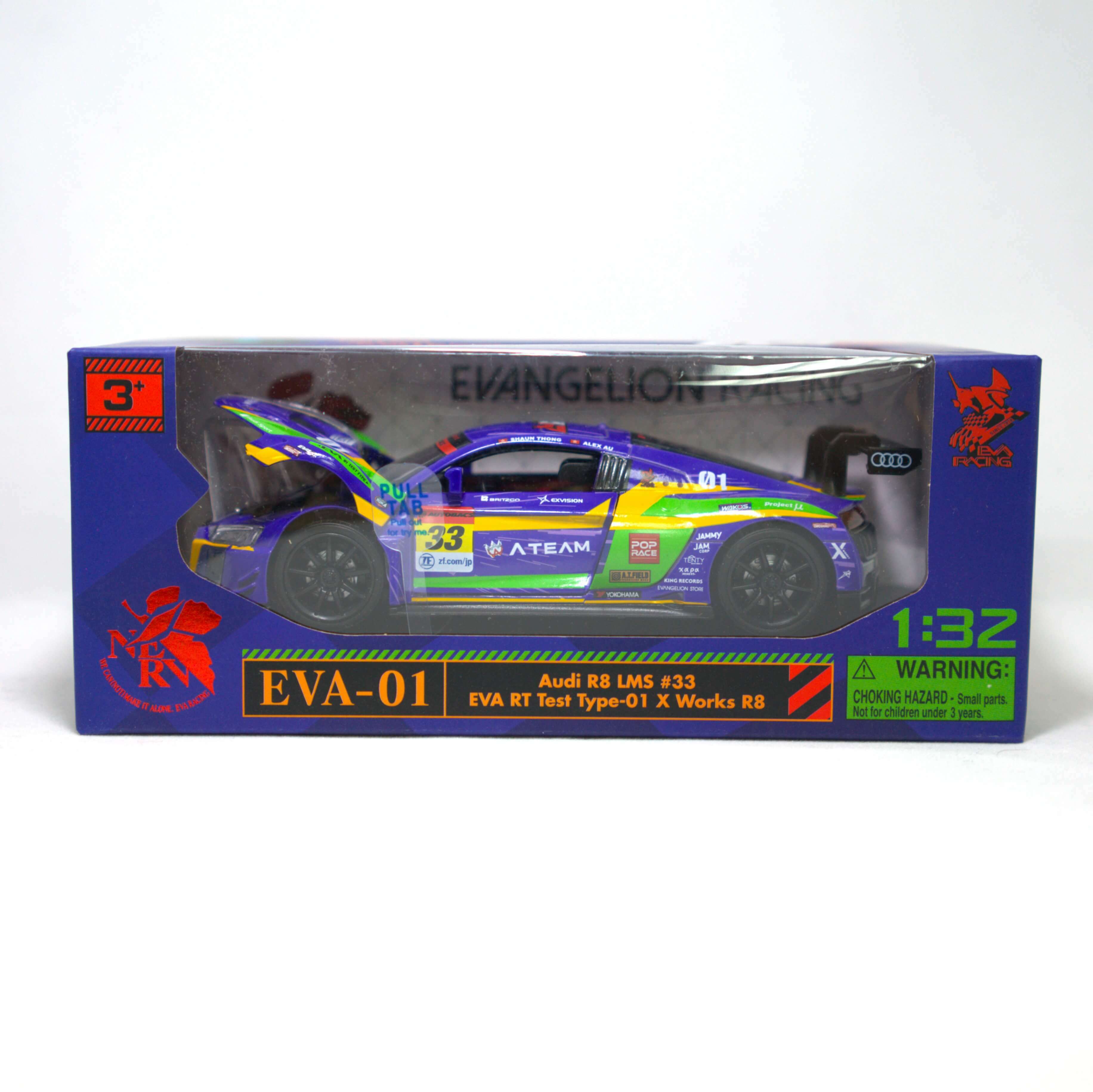POPRACE 合金模型車 - 1:32&nbsp;Audi&nbsp;R8 LMS #33&nbsp;EVA RT 初號機
