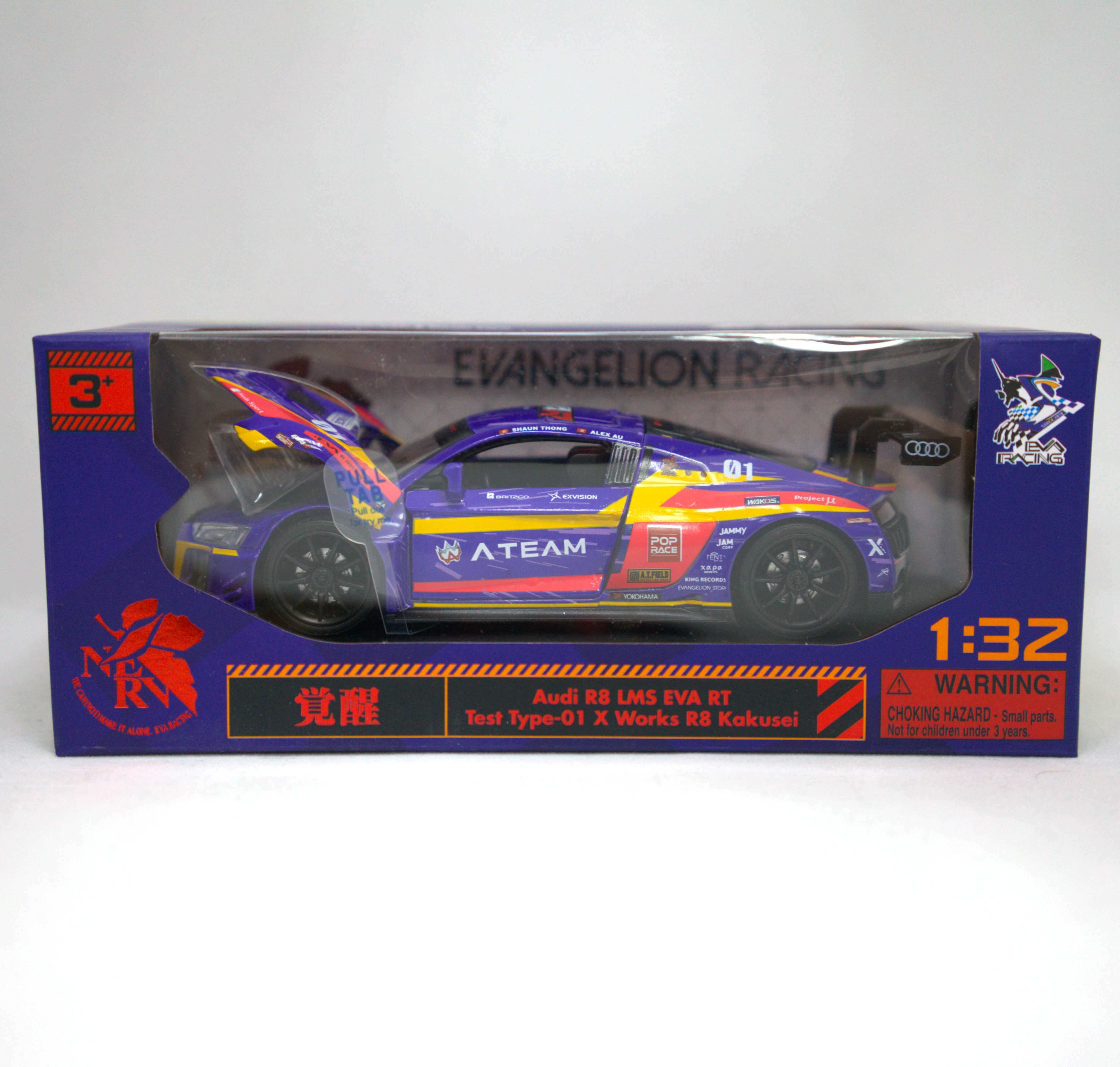 POPRACE 合金模型車 - 1:32&nbsp;Audi&nbsp;R8&nbsp;LMS&nbsp;EVA&nbsp;RT&nbsp;初號機覺醒