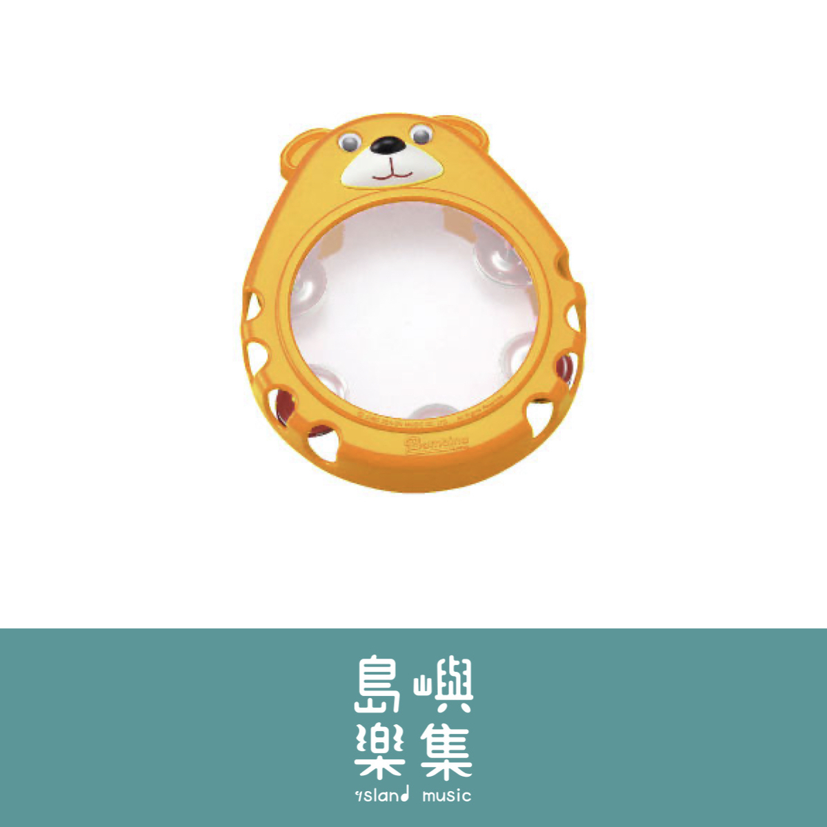 タンブリン 鈴鼓 (クマ 熊)