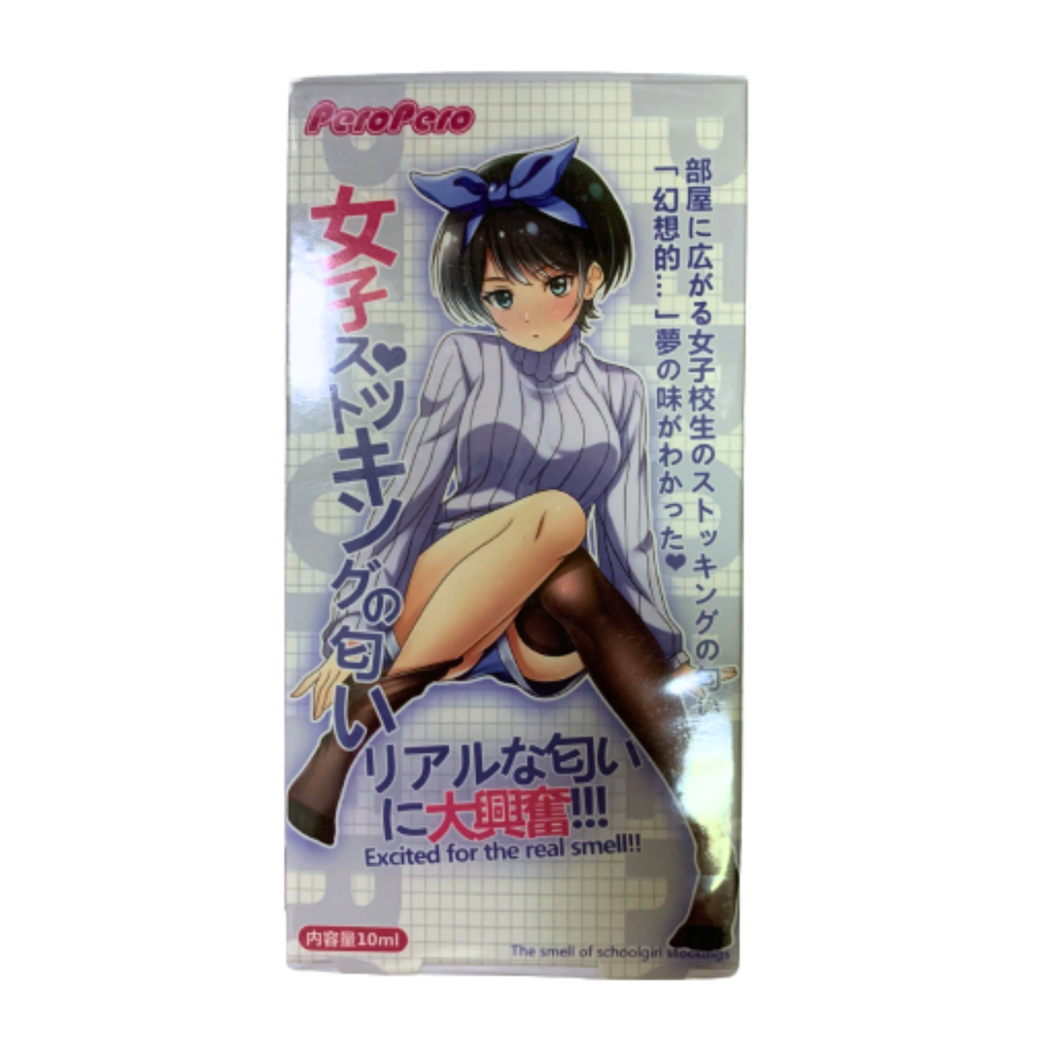 〔重口味之選口〕Peropero - 女子校生黑絲襪味 - 10ML