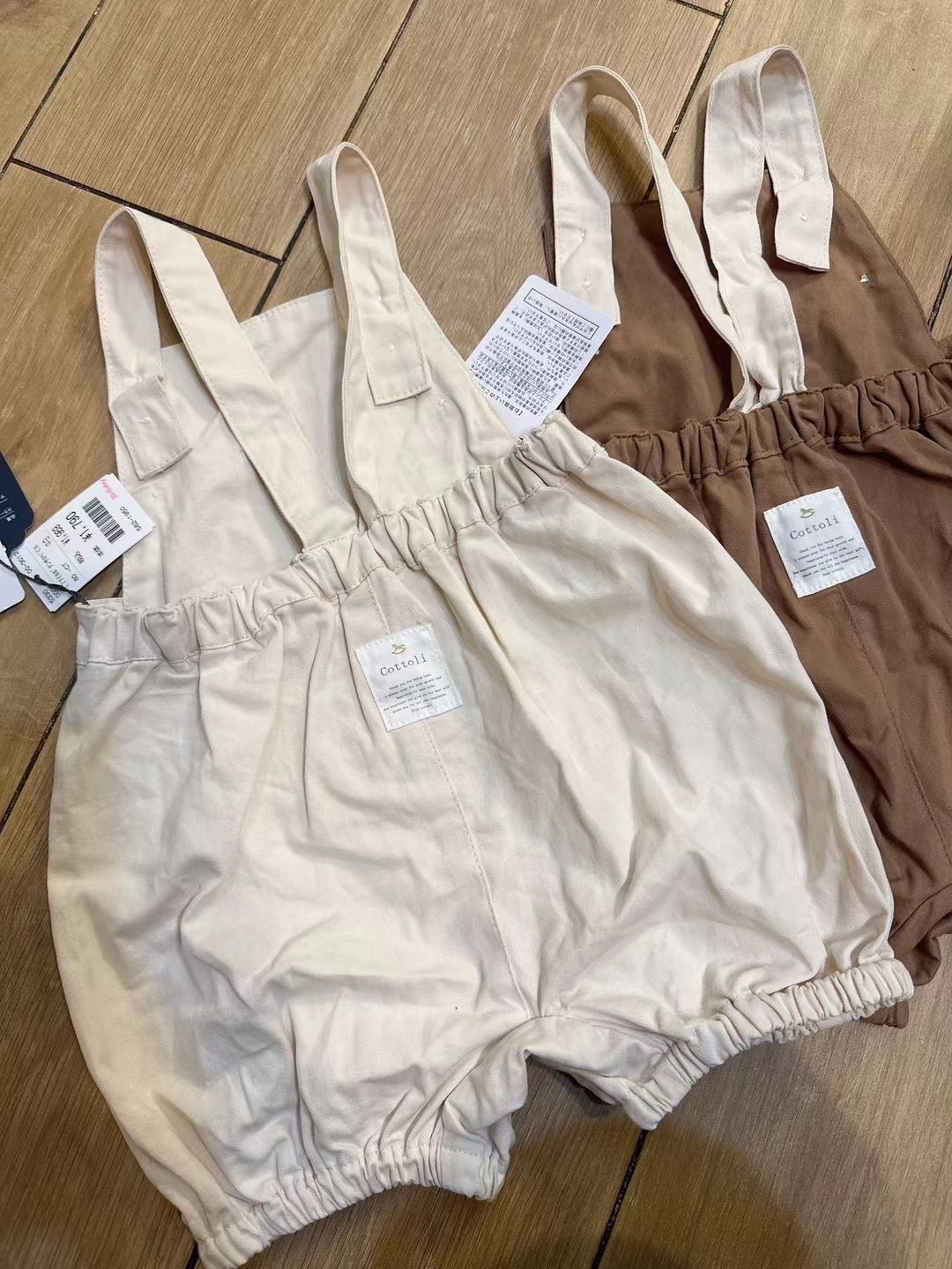 🌸日單 𝐂𝐨𝐭𝐭𝐨𝐥𝐢 扭扣背帶褲